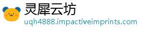 哪条关枫八大叶在路-灵犀云坊